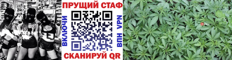 Сколько стоит Пересвет Амфетамин  NBOMe  Меф  blacksprut ТОР  A PVP  Cocaine 