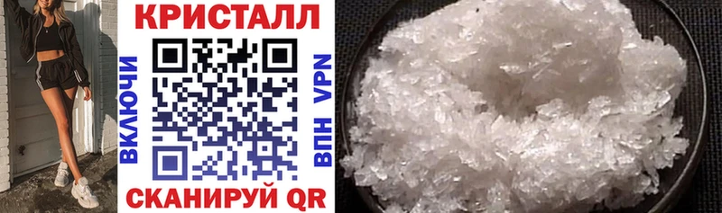 АМФ 97%  где продают наркотики  Пересвет 