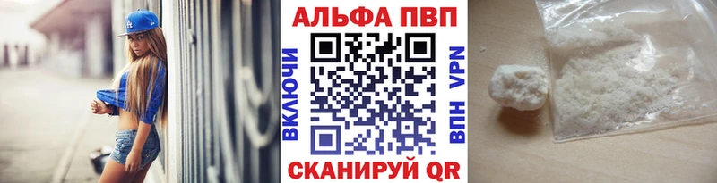А ПВП СК  Пересвет 