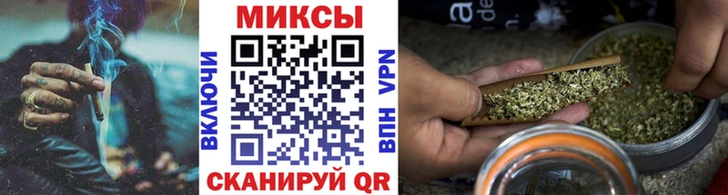 Бутират буратино  omg ТОР  Пересвет 