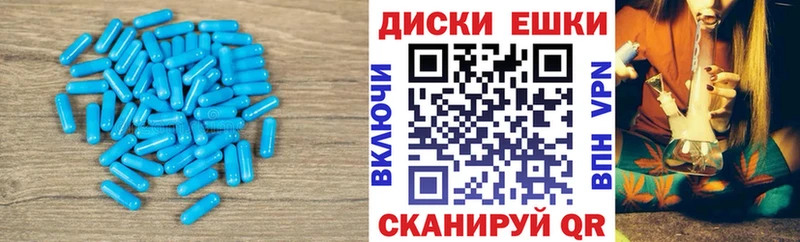 ЭКСТАЗИ mix blacksprut вход Пересвет что такое наркотик