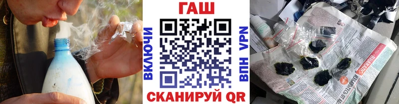 shop наркотические препараты  kraken зеркало  Пересвет  купить закладку  ГАШИШ Изолятор 