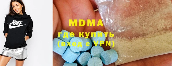 первитин Медвежьегорск