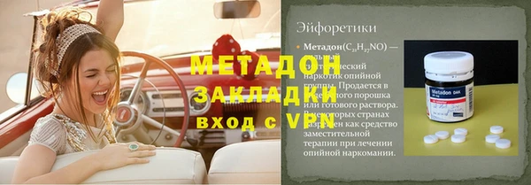 гашик Мегион