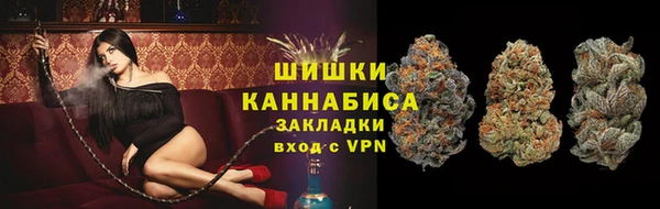 ALPHA PVP Михайлов