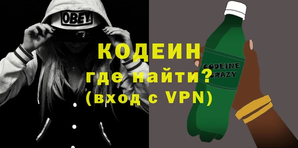 бошки Михайловка
