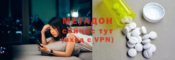гашик Мегион