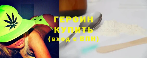 крисы Медногорск