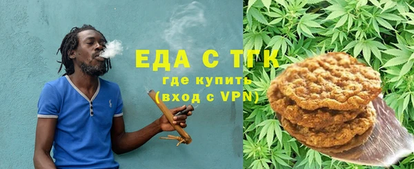 первитин Медвежьегорск