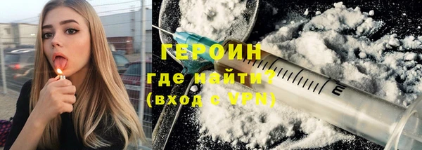 первитин Медвежьегорск