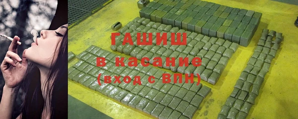 крисы Медногорск