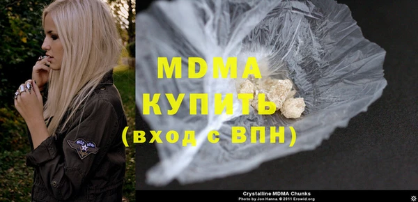 первитин Медвежьегорск