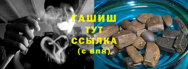 первитин Медвежьегорск
