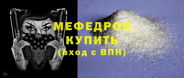 бошки Михайловка