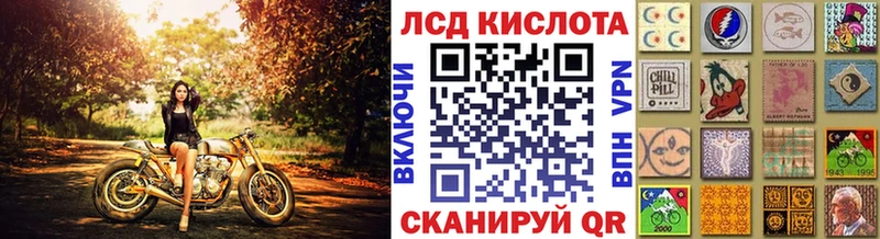 Марки NBOMe 1,5мг где продают наркотики Пересвет