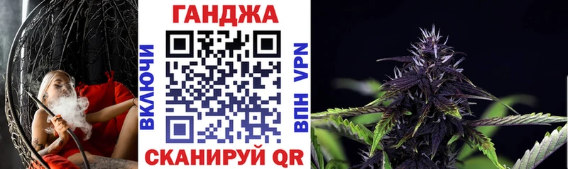 MEGA зеркало  Пересвет  Шишки марихуана Amnesia  дарнет шоп 